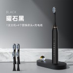 电动牙刷跨境源头工厂成人全自动智能超声波情侣套装女士男款牙刷