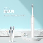 电动牙刷跨境源头工厂成人全自动智能超声波情侣套装女士男款牙刷