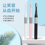 电动牙刷柔软毛抗敏感一次性便携式季抛电动声波牙刷