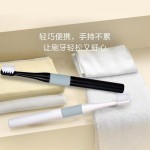 电动牙刷柔软毛抗敏感一次性便携式季抛电动声波牙刷