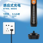 跨境热销磁悬浮声波电动牙刷无线感应充电成人款防水软毛厂家直销