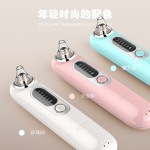 吸黑头仪家用无线电动毛孔清洁神器美容祛去黑头仪器