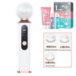 跨境可视化吸黑头仪毛孔清洁仪器脸部小气泡去黑头粉刺可视黑头仪