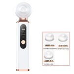 跨境可视化吸黑头仪毛孔清洁仪器脸部小气泡去黑头粉刺可视黑头仪
