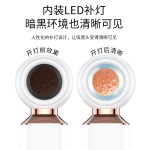 跨境可视化吸黑头仪毛孔清洁仪器脸部小气泡去黑头粉刺可视黑头仪