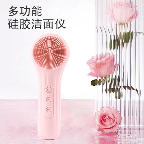 跨境洗脸防水硅胶超声波脸部按摩美容仪器清洁热敷护肤洁面仪