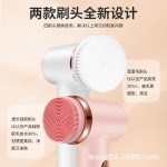 新款电动硅胶洁面仪毛孔清洁洗脸刷神器5档按摩美容仪防水洗脸仪