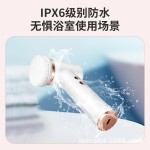 新款电动硅胶洁面仪毛孔清洁洗脸刷神器5档按摩美容仪防水洗脸仪