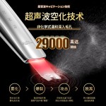 跨境美容仪超声波铲皮机电动黑头铲毛孔清洁吸出器家用脸部清洁仪