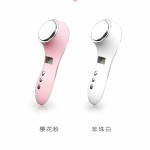 冰敷小冰锤冷热导入仪美容仪脸部提拉面部清洁黑头导出家用按摩器