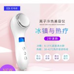 冰敷小冰锤冷热导入仪美容仪脸部提拉面部清洁黑头导出家用按摩器