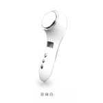 冰敷小冰锤冷热导入仪美容仪脸部提拉面部清洁黑头导出家用按摩器
