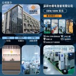 超声波洁牙器全自动牙齿清洁神器洗牙器去牙洁石家用美牙仪跨境