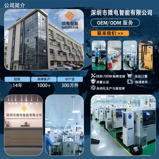 超声波洁牙器全自动牙齿清洁神器洗牙器去牙洁石家用美牙仪跨境