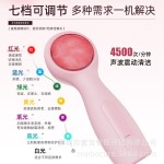 新款电动洁面美容仪 家用毛孔清洁硅胶洗脸刷 热敷震动按摩洗脸仪