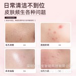 新款电动洁面美容仪 家用毛孔清洁硅胶洗脸刷 热敷震动按摩洗脸仪