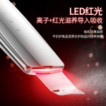 跨境超声波铲皮机电动铲皮刀黑头铲毛孔清洁吸出器家用脸部美容仪
