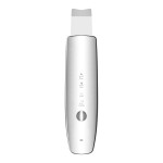 跨境超声波铲皮机电动铲皮刀黑头铲毛孔清洁吸出器家用脸部美容仪