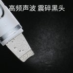 超声波铲皮机导入导出仪 ems微电流紧致皮肤清洁毛孔去黑头美容仪