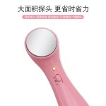 跨境负离子导入仪导出仪洁面仪洗脸仪瘦脸仪按摩仪电动美容仪器