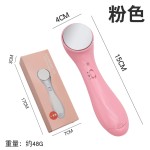 跨境负离子导入仪导出仪洁面仪洗脸仪瘦脸仪按摩仪电动美容仪器