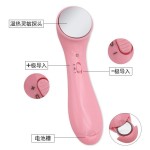跨境负离子导入仪导出仪洁面仪洗脸仪瘦脸仪按摩仪电动美容仪器