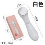 跨境负离子导入仪导出仪洁面仪洗脸仪瘦脸仪按摩仪电动美容仪器