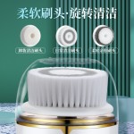 新款电动洁面仪电动充电防水洁面美容仪器多功能洗脸刷源头厂家