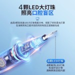 厂家直销新款超声波洁牙器牙齿清洁仪电动牙结石去除器牙垢洗牙器