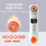 新款可视黑头仪加热毛孔清洁仪器面部导出黑头粉刺电动吸黑头仪