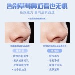 新款超声波导入仪美容仪吸黑头清洁仪导入导出铲皮刀超声波铲皮机