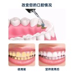 厂家直销现货超声波洁牙器电动牙结石去除器牙齿清洁仪牙垢洗牙器