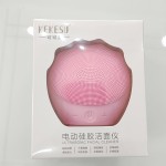 硅胶洁面仪洗面仪清洁面部毛孔充电款洗按摩震动洗脸刷深层清洁