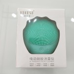硅胶洁面仪洗面仪清洁面部毛孔充电款洗按摩震动洗脸刷深层清洁