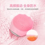 硅胶洁面仪洗面仪清洁面部毛孔充电款洗按摩震动洗脸刷深层清洁