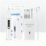 超声波家用洁牙器洗牙齿神器清洁美牙仪洗牙器去除牙结石美白牙垢