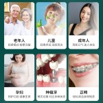 超声波家用洁牙器洗牙齿神器清洁美牙仪洗牙器去除牙结石美白牙垢