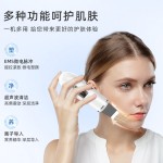 跨境家用脸部护理黑头铲去黑头仪角质深层清洁铲皮机超声波黑头铲