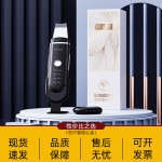 厂家批发超声波铲皮机黑头毛孔清洁美容仪器家用脸部跨境私模粉色