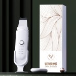 厂家批发超声波铲皮机黑头毛孔清洁美容仪器家用脸部跨境私模粉色