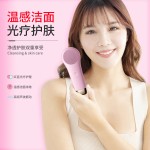 跨境电动洗脸刷冷热敷硅胶防水震动洗脸仪毛孔清洁去黑头嫩肤洁面