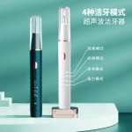 超声波洗牙器牙结石去除器家用牙齿美白洁牙仪洁牙机深层清洁