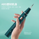 超声波洗牙器牙结石去除器家用牙齿美白洁牙仪洁牙机深层清洁
