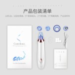 微晶黑头洁面仪新款电动美容仪器家用吸毛孔清洁仪神器去痘