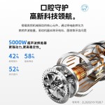 厂家直销新款超声波洁牙器牙齿清洁仪电动牙结石去除器牙垢洗牙器