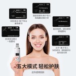 跨境EMS黑头铲电动超声波美容仪去吸黑头粉刺神器铲皮机毛孔清洁
