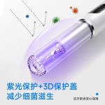 厂家直销新款超声波洁牙器牙齿清洁仪电动牙结石去除器牙垢洗牙器