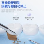 厂家直销新款超声波洁牙器牙齿清洁仪电动牙结石去除器牙垢洗牙器