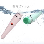 跨境新款硅胶洁面仪防水充电式洗脸刷毛孔清洁器四合一电动洗脸仪
