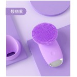 新款跨境超声波震动按摩电动洗脸器硅胶面部多功能清洁毛孔洁面仪